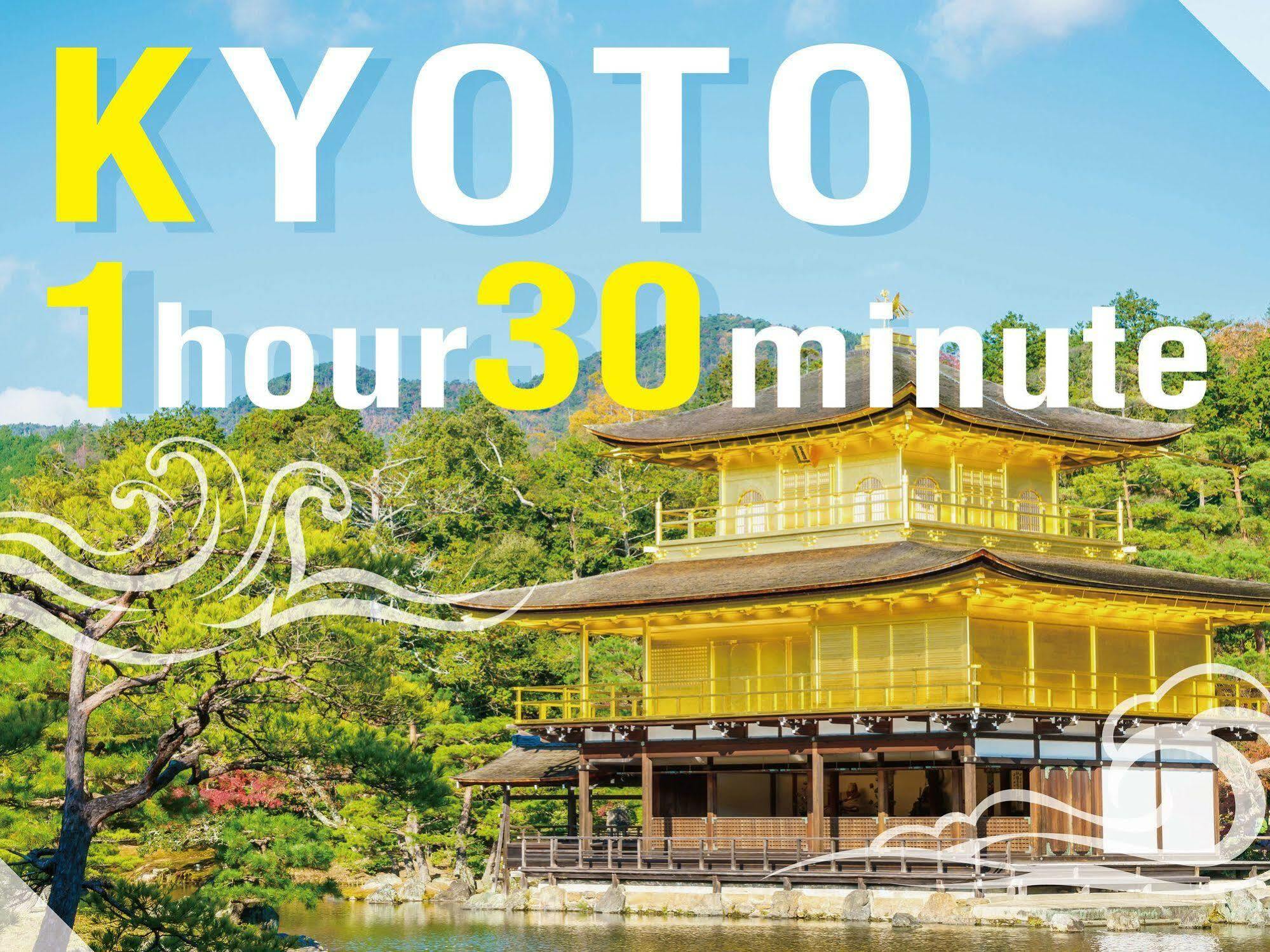 Awara Onsen Hot Spring Koubou Gurabaatei Hotel Bagian luar foto